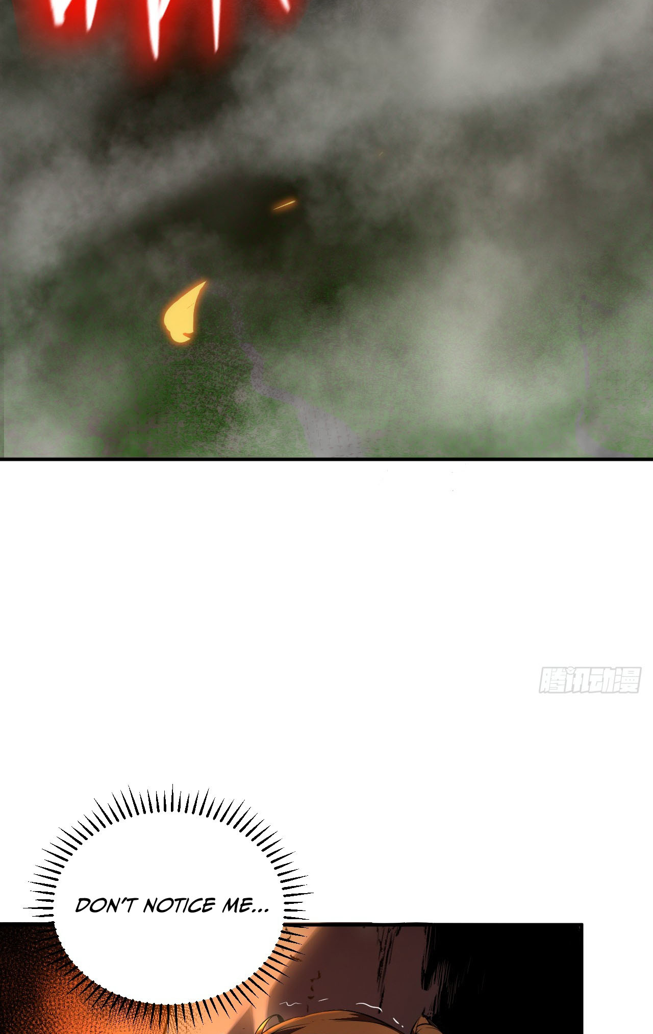 Mìnglún zhī Zhǔ! Dāng Yìbiàn Jiànglín Rénjiān Ch. 1 第24页