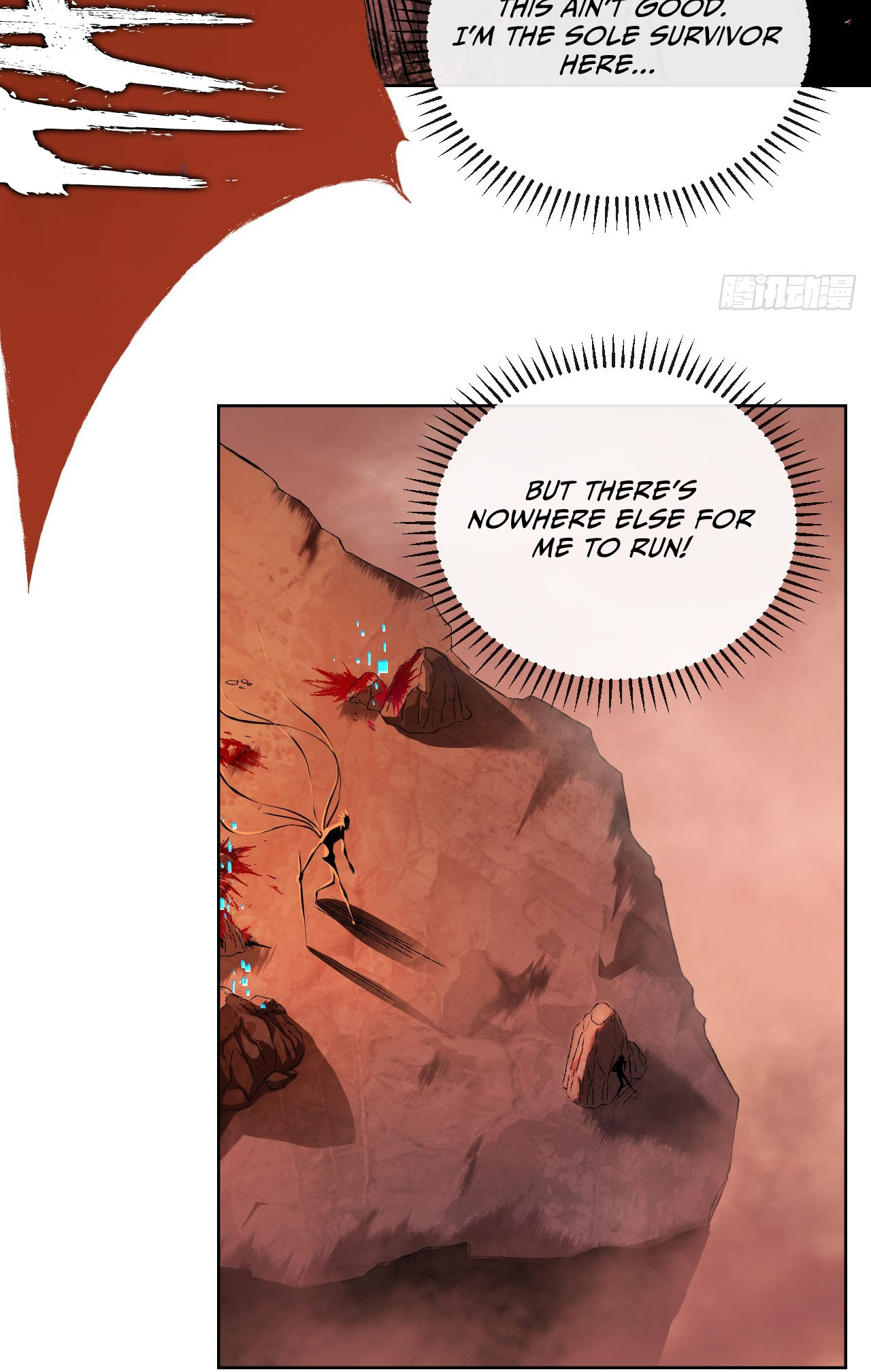 Mìnglún zhī Zhǔ! Dāng Yìbiàn Jiànglín Rénjiān Ch. 1 第58页