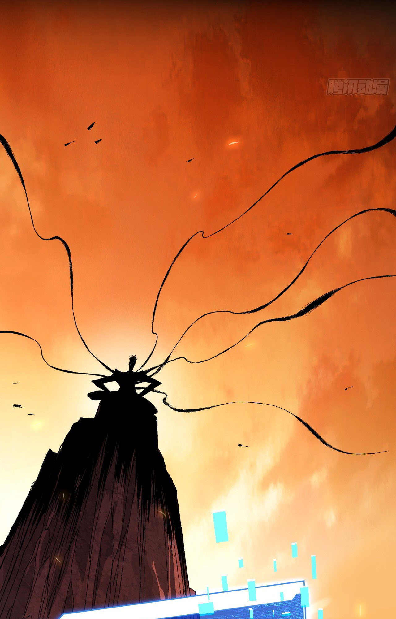 Mìnglún zhī Zhǔ! Dāng Yìbiàn Jiànglín Rénjiān Ch. 1 第77页