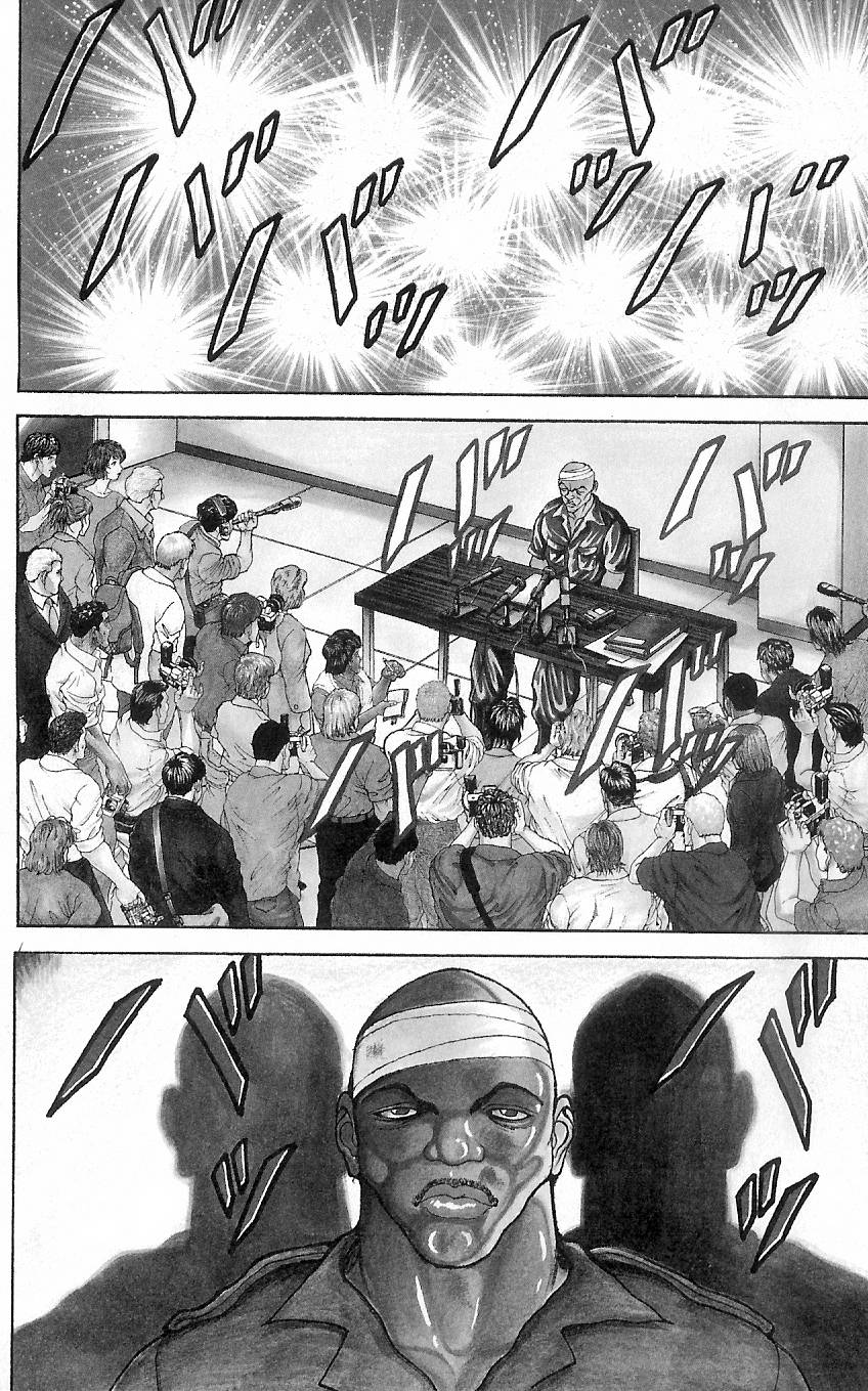 Hanma Baki Кровавый след боя богов 第7页