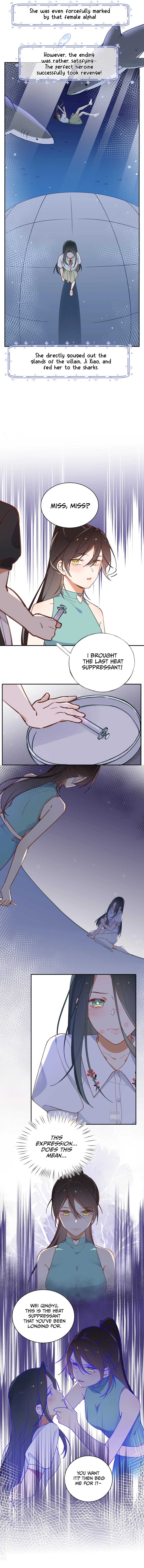 Omega Heroine Wants Her Alpha Villainess Transmigrating into a Villain 第5页