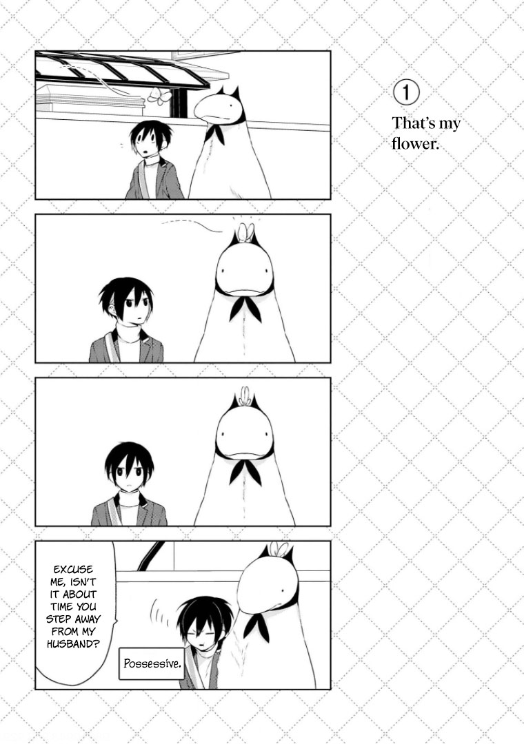 Jingai-san no Yome Vol. 1 Ch. 5 第1页