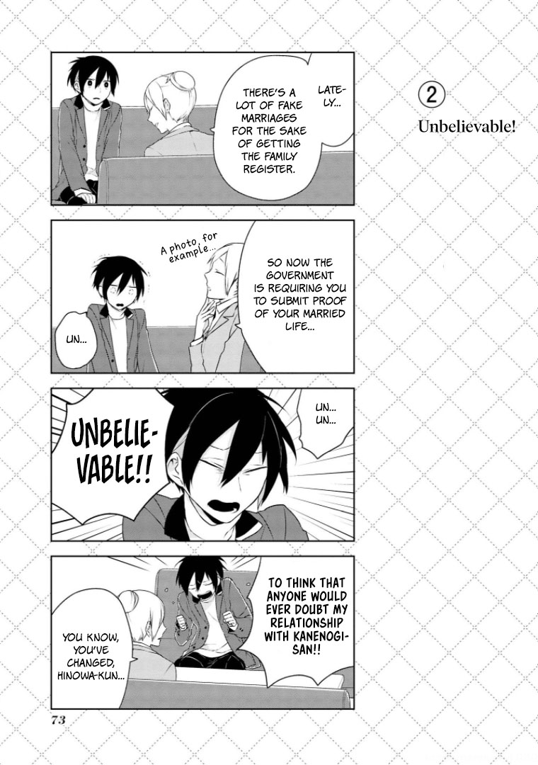Jingai-san no Yome Vol. 1 Ch. 5 第2页