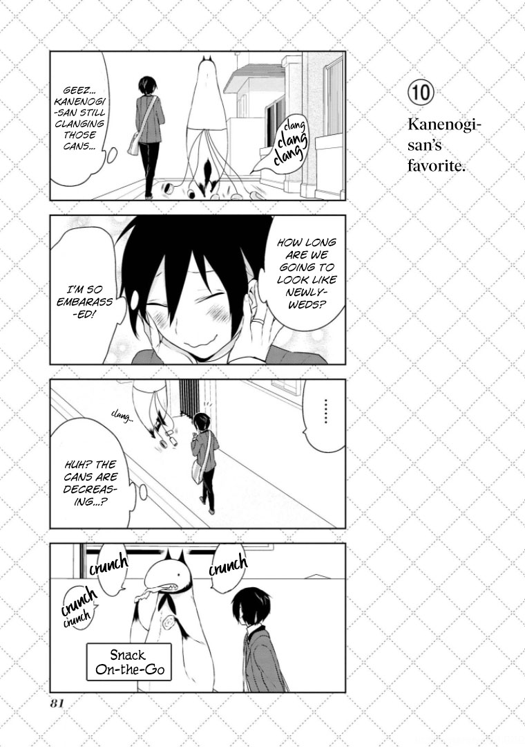 Jingai-san no Yome Vol. 1 Ch. 5 第10页