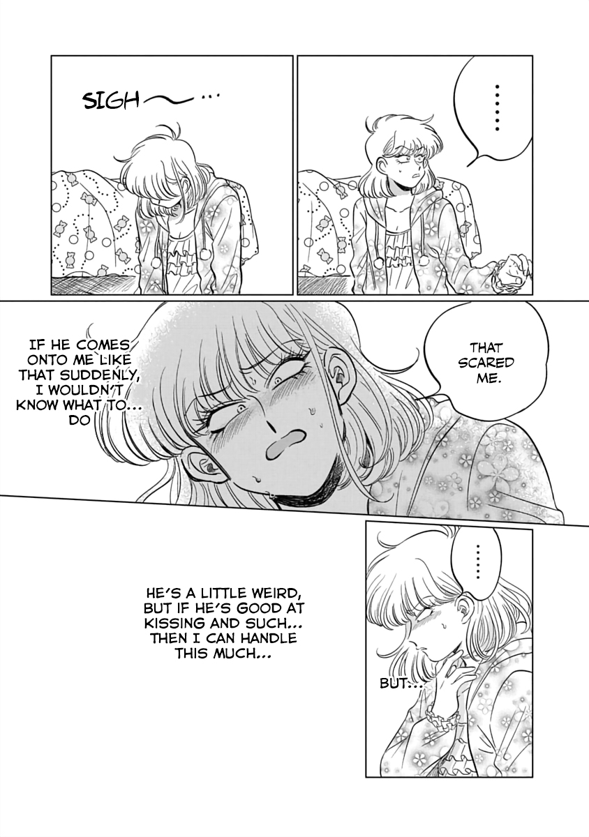 Iyagatteru Kimi ga Suki Vol. 1 Ch. 2 第12页