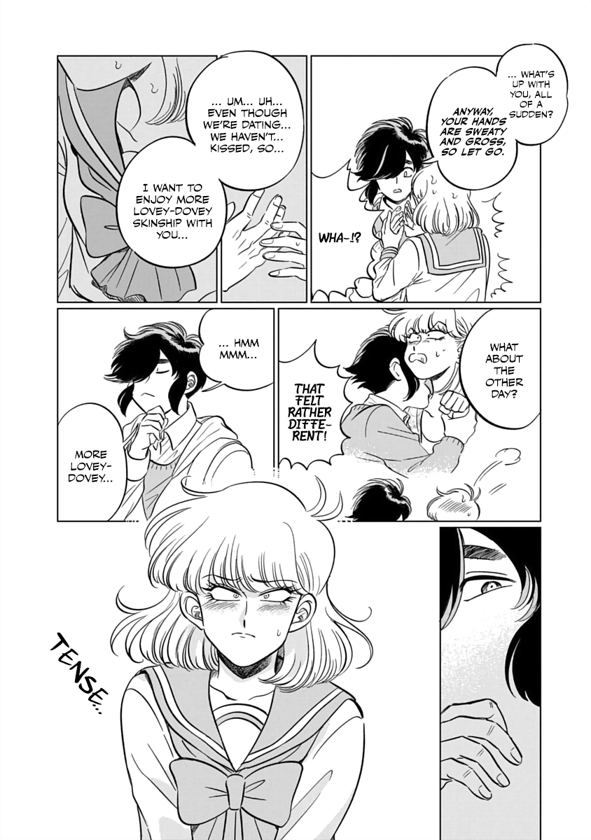 Iyagatteru Kimi ga Suki Vol. 1 Ch. 2 第21页