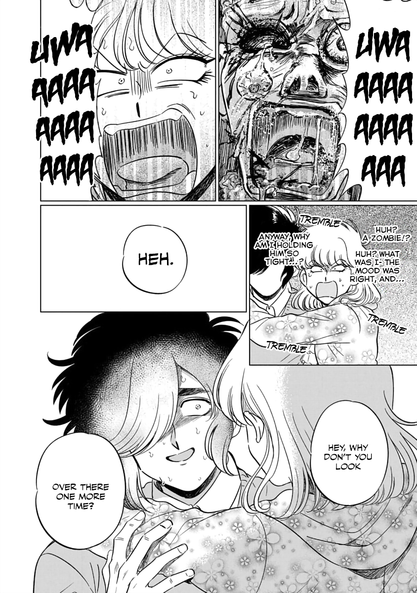 Iyagatteru Kimi ga Suki Vol. 1 Ch. 2 第5页