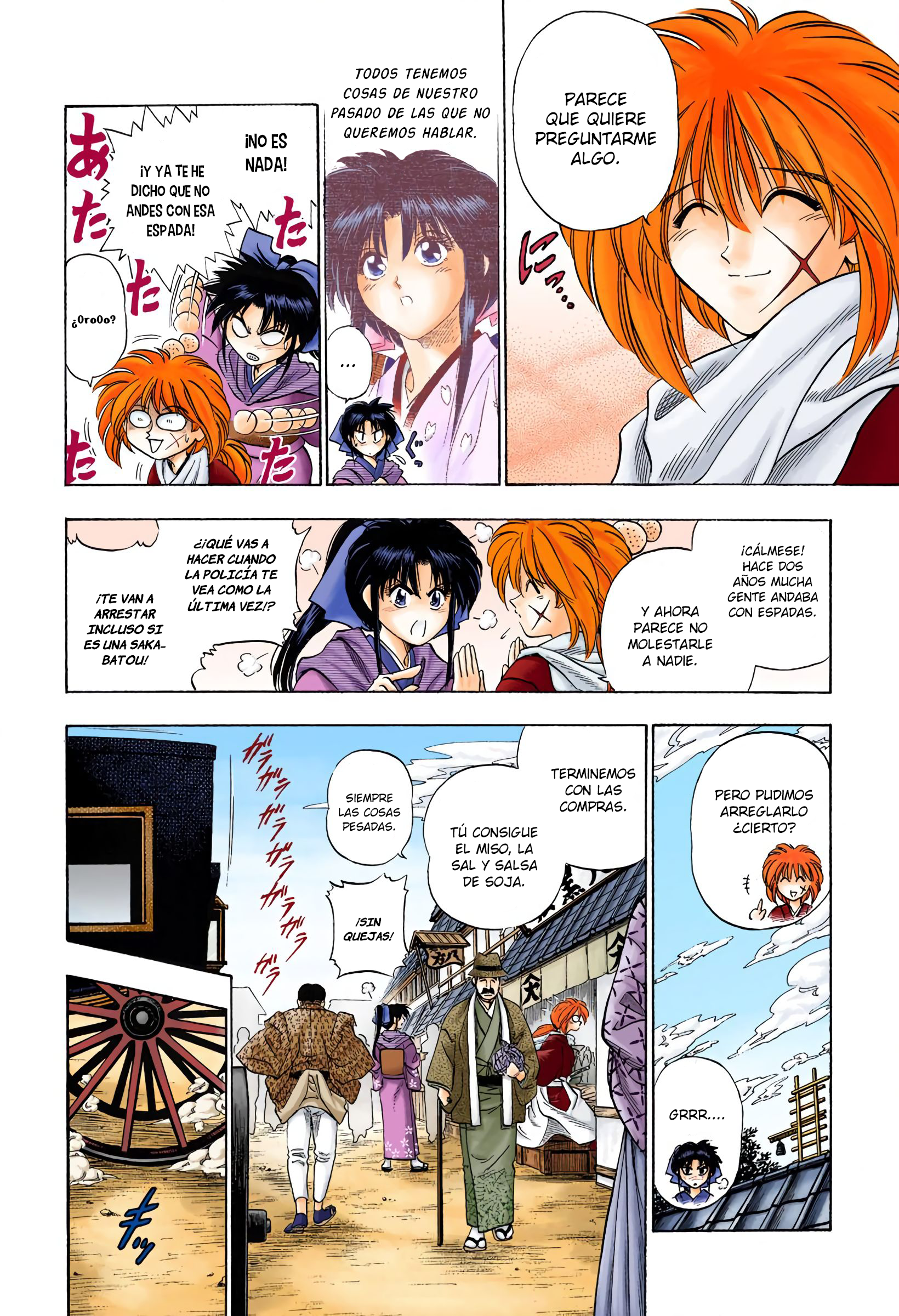 Rurouni Kenshin (Official Colored) Rurouni en la ciudad 第4页