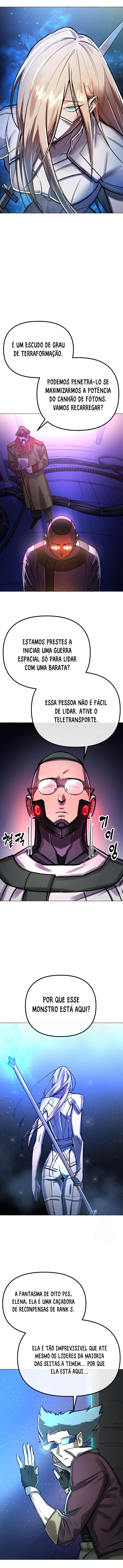 Space Cheon-ma 3077 Ch. 5 第3页