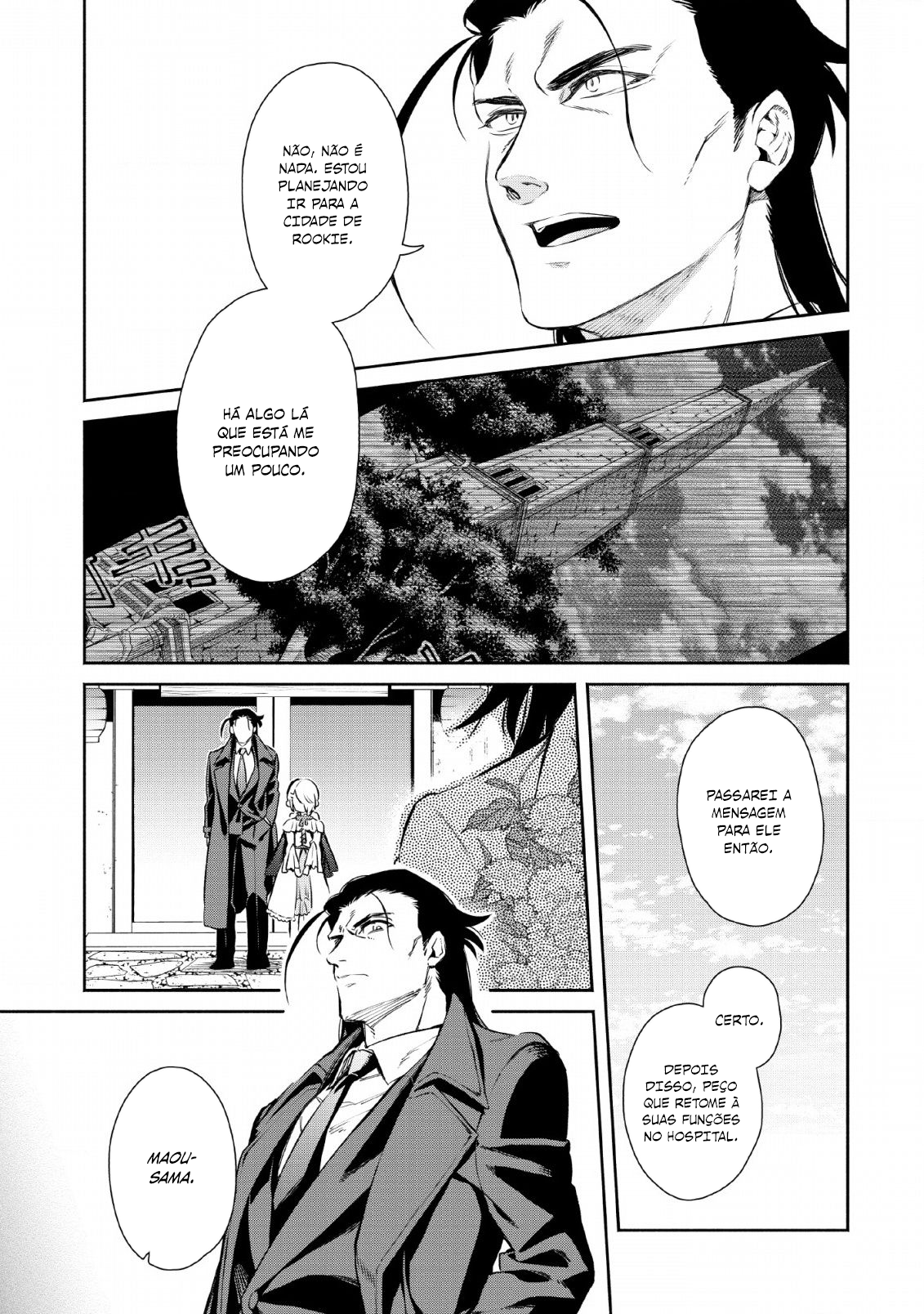 Maou-sama, Retry! R Vol. 1 Ch. 1 第10页