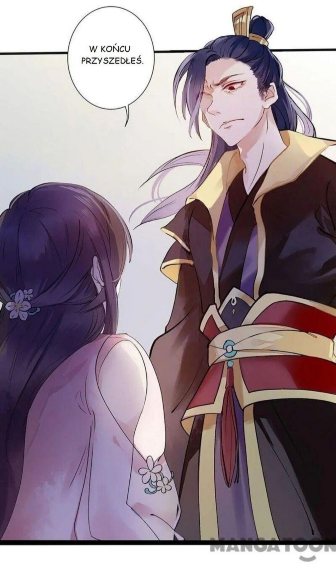 Return for Revenge Ch. 2 第14页