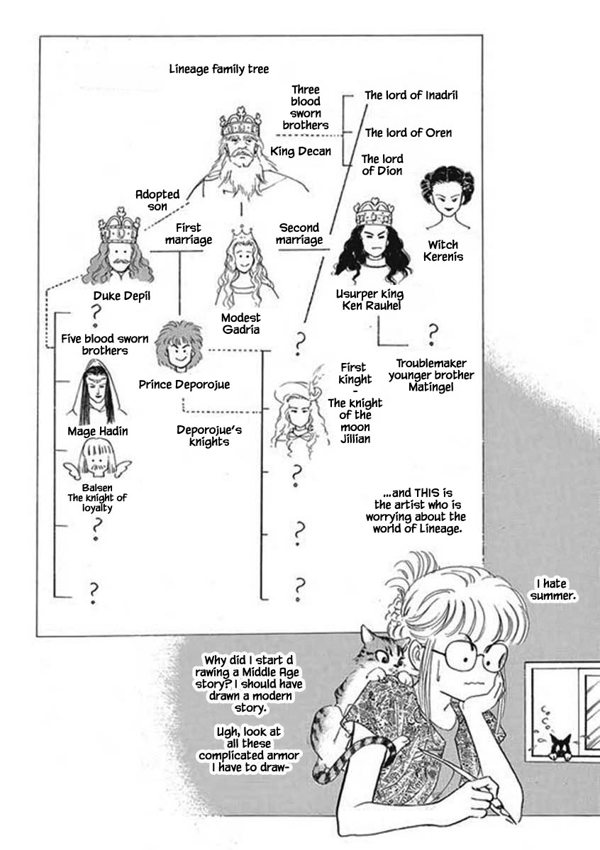 Lineage Vol. 1 Ch. 3 第8页
