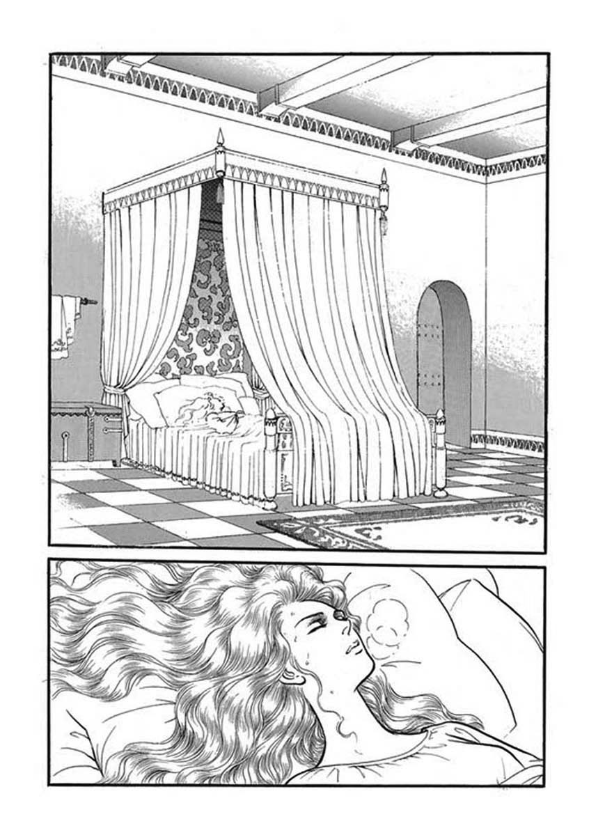Lineage Vol. 1 Ch. 3 第9页