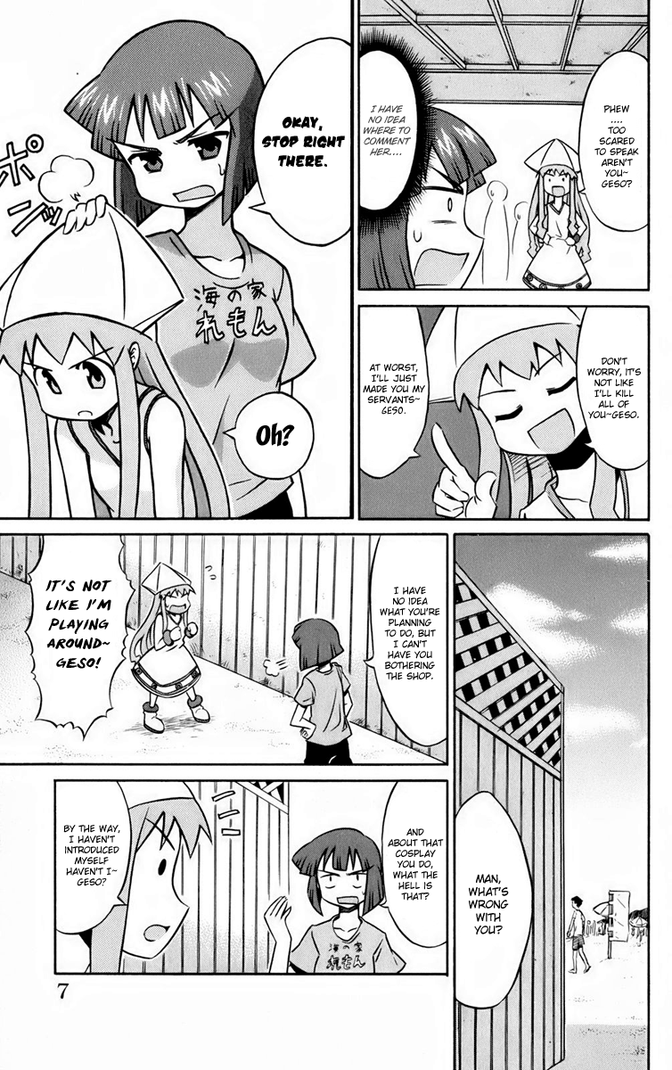 Shinryaku! Ika Musume May I Invade You? 第11页