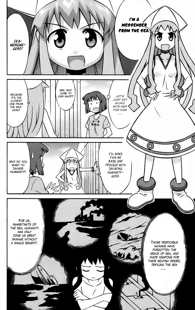 Shinryaku! Ika Musume May I Invade You? 第12页