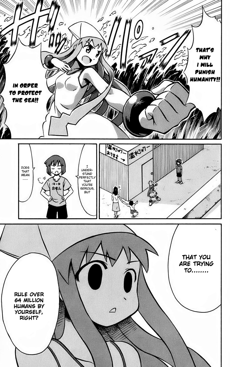 Shinryaku! Ika Musume May I Invade You? 第13页