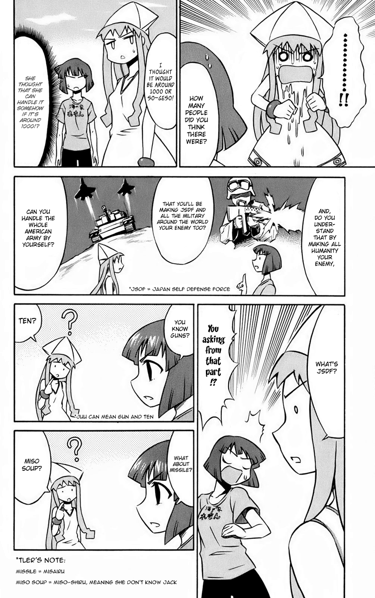 Shinryaku! Ika Musume May I Invade You? 第14页