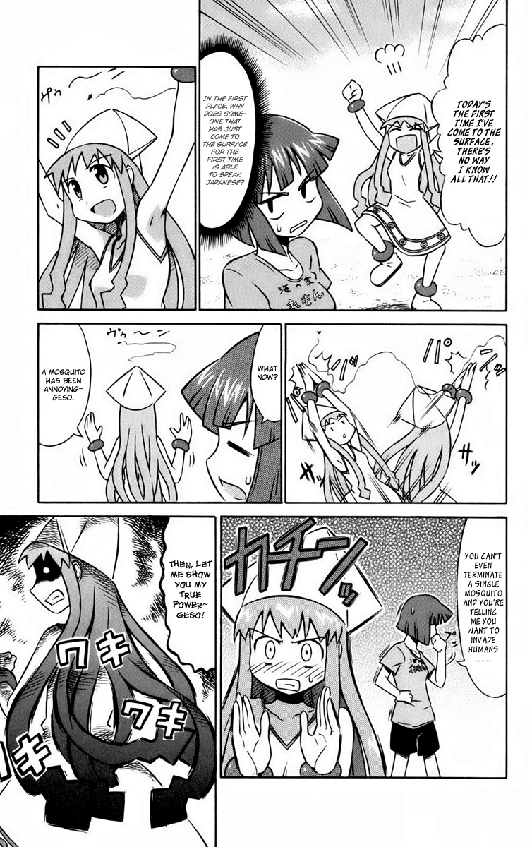 Shinryaku! Ika Musume May I Invade You? 第15页