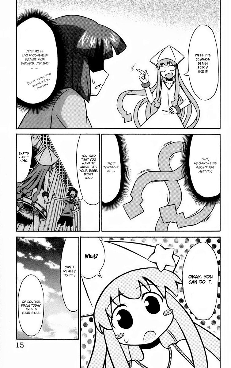 Shinryaku! Ika Musume May I Invade You? 第19页