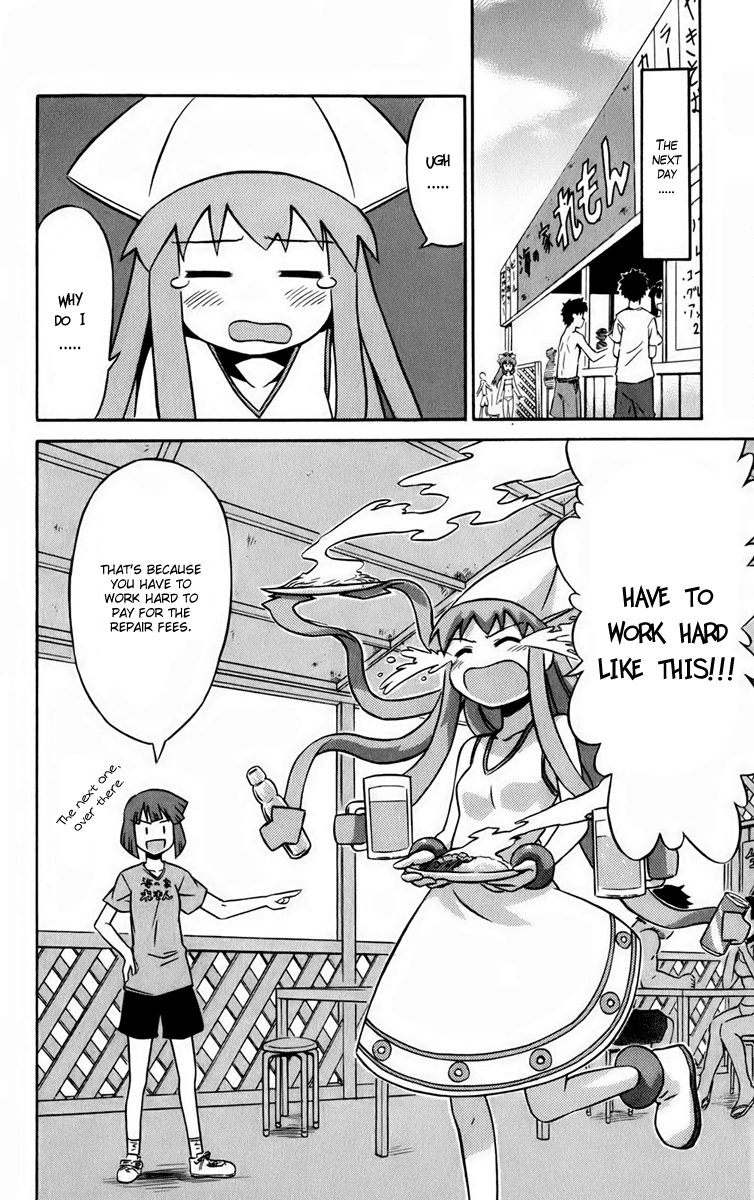 Shinryaku! Ika Musume May I Invade You? 第20页