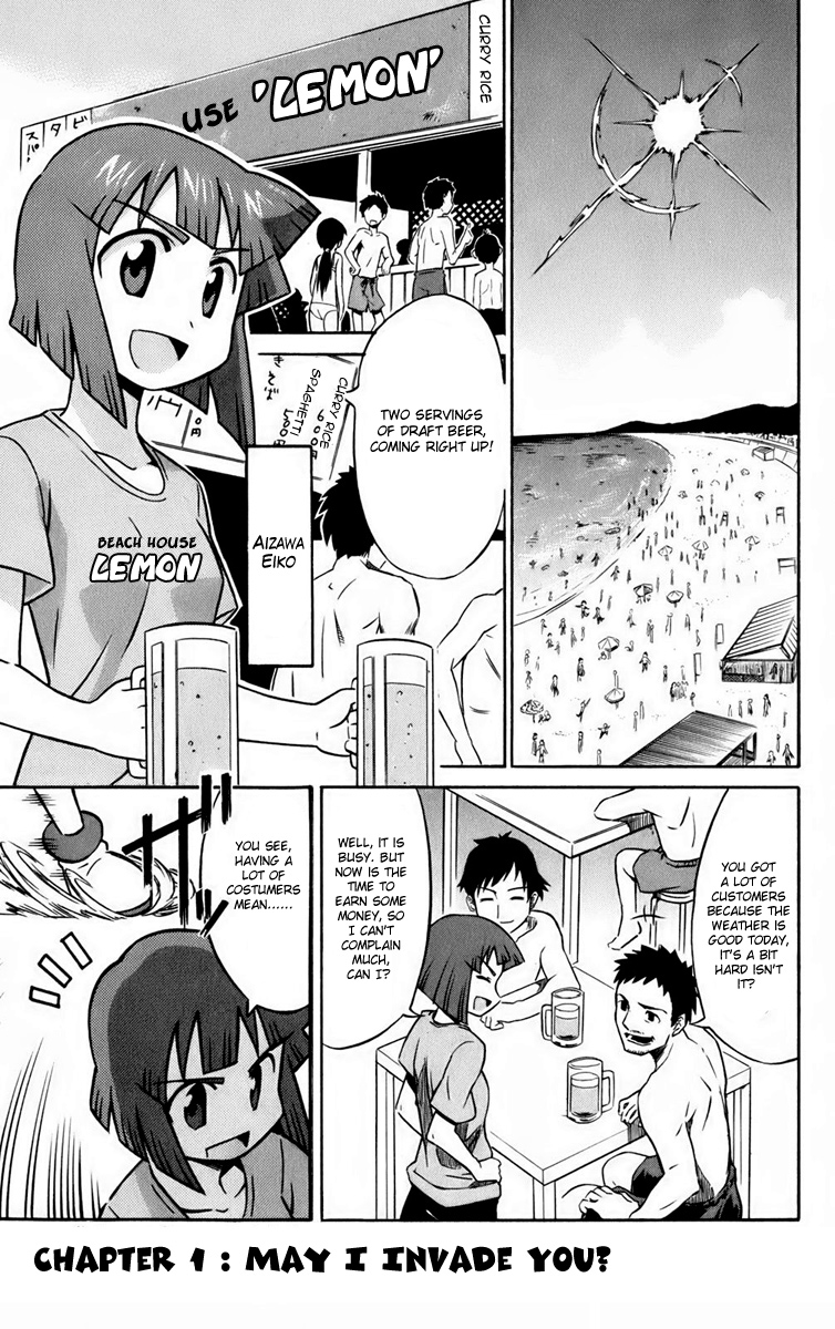 Shinryaku! Ika Musume May I Invade You? 第9页