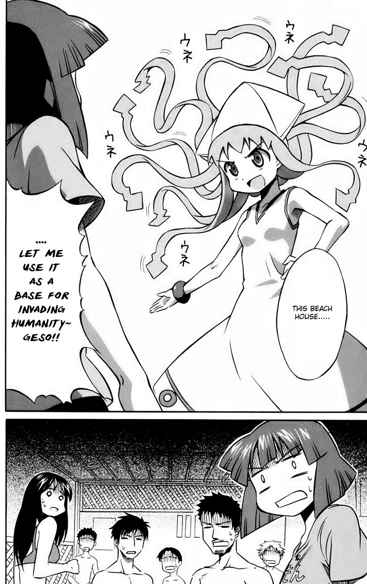 Shinryaku! Ika Musume May I Invade You? 第10页