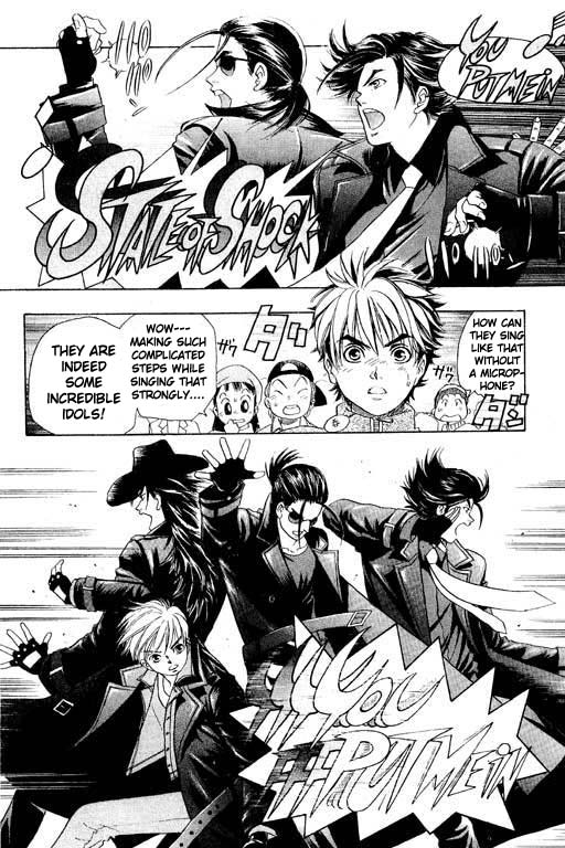Dragon Voice First Step 第24页