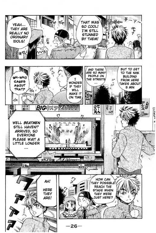 Dragon Voice First Step 第28页