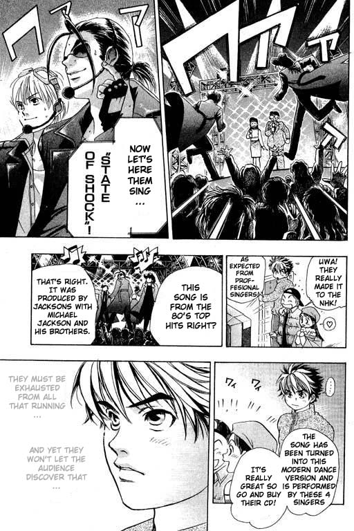 Dragon Voice First Step 第29页
