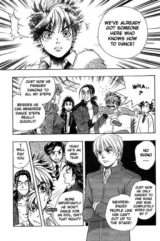 Dragon Voice First Step 第47页