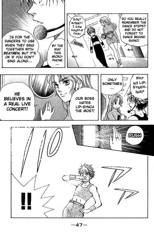 Dragon Voice First Step 第49页