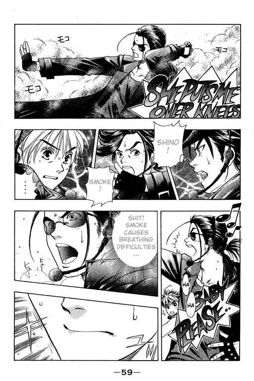 Dragon Voice First Step 第61页