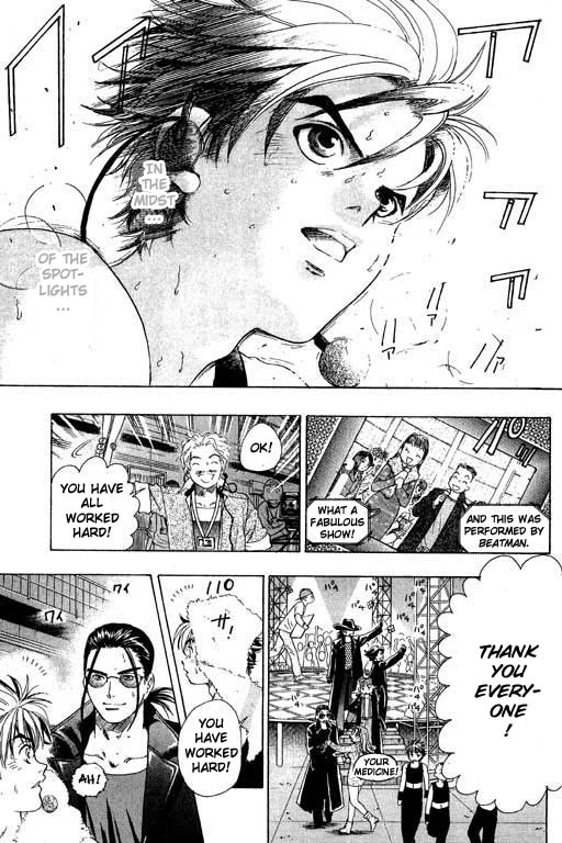 Dragon Voice First Step 第71页