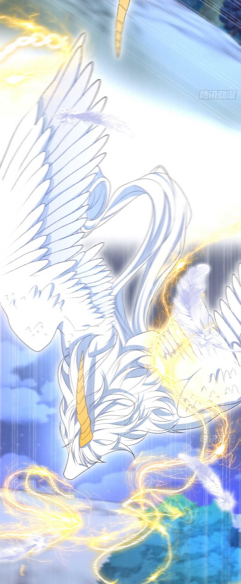 After Becoming Everyone's Favorite, I Went on a Killing Spree Ch. 2 第41页