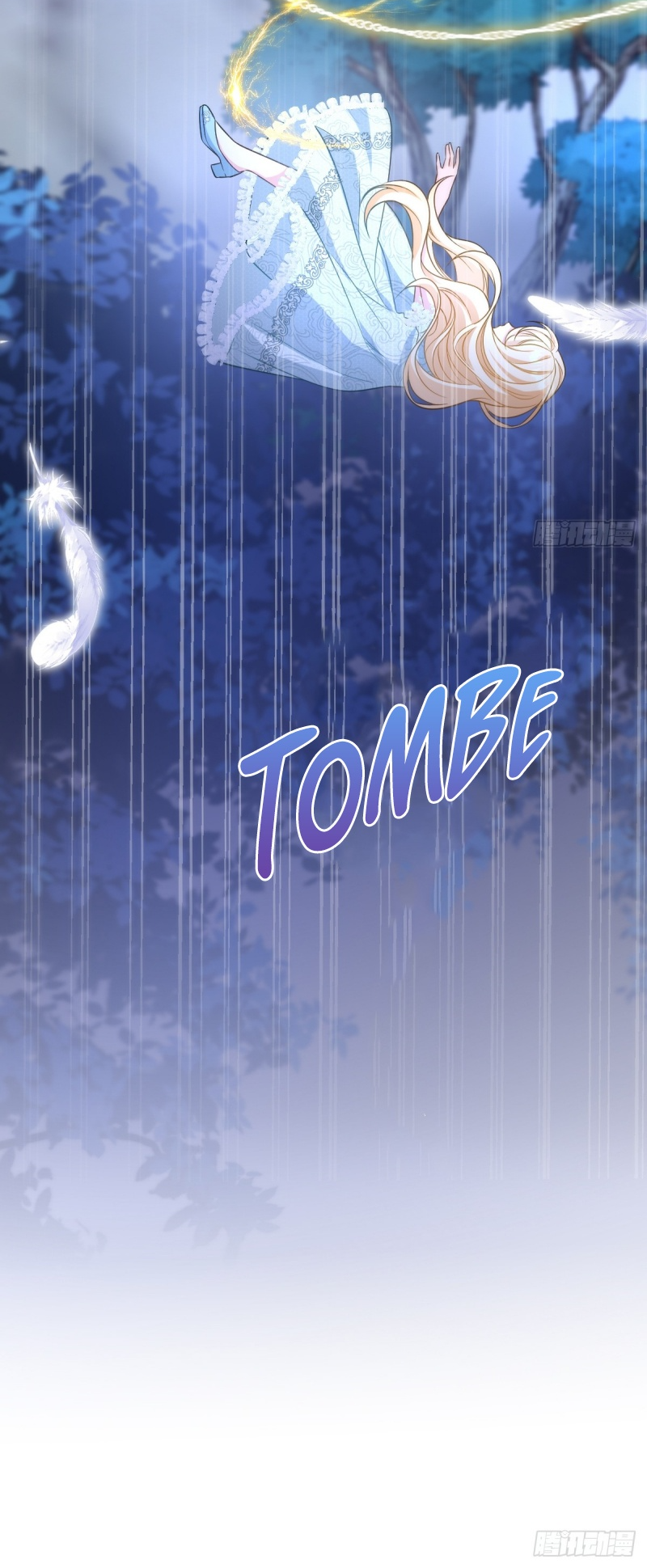 After Becoming Everyone's Favorite, I Went on a Killing Spree Ch. 2 第42页