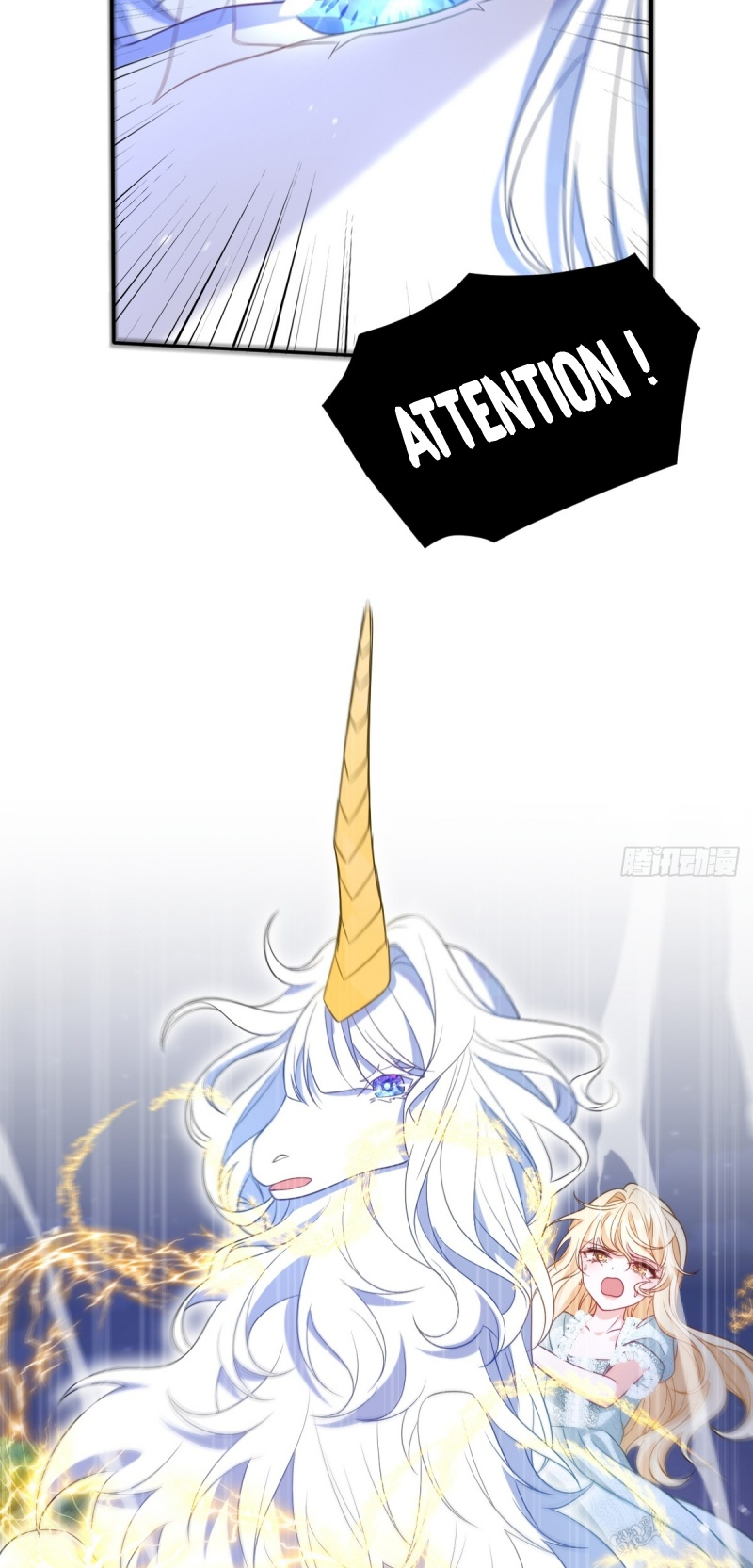 After Becoming Everyone's Favorite, I Went on a Killing Spree Ch. 2 第7页