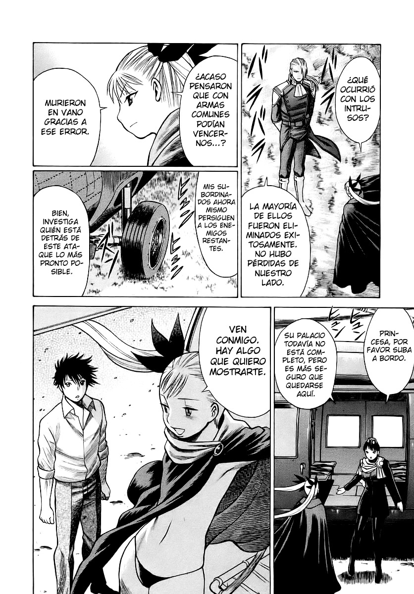 Dance in the Vampire Bund Elección 第26页