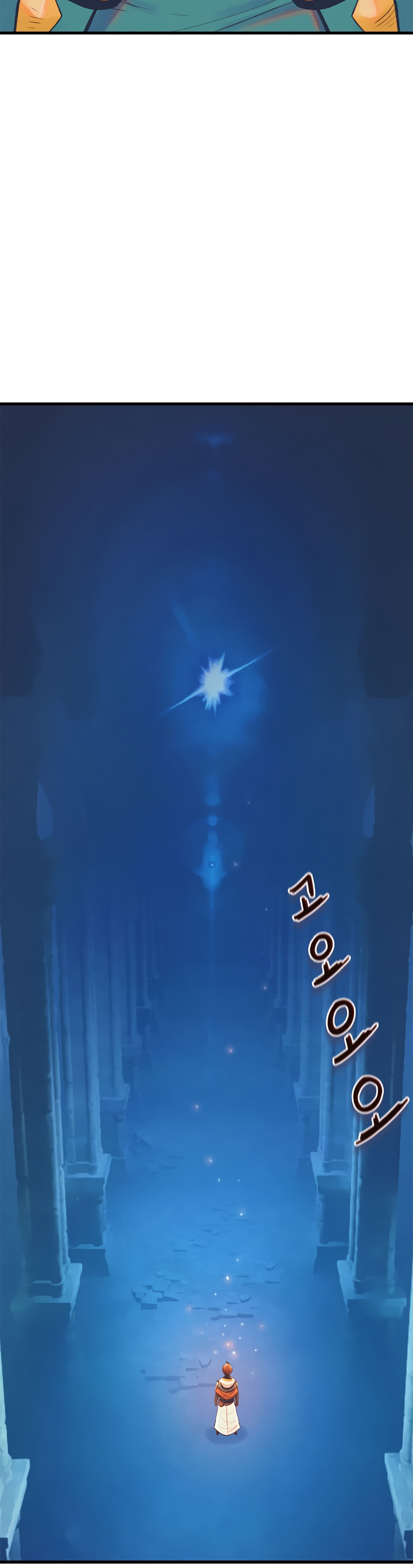 The Healing Solaris Cleric Vol. 1 Ch. 1 第68页
