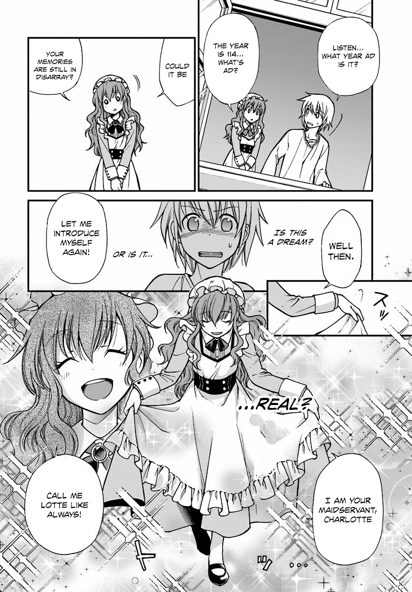 Isekai Yakkyoku The Pharmacist’s revival and the Other World 第21页