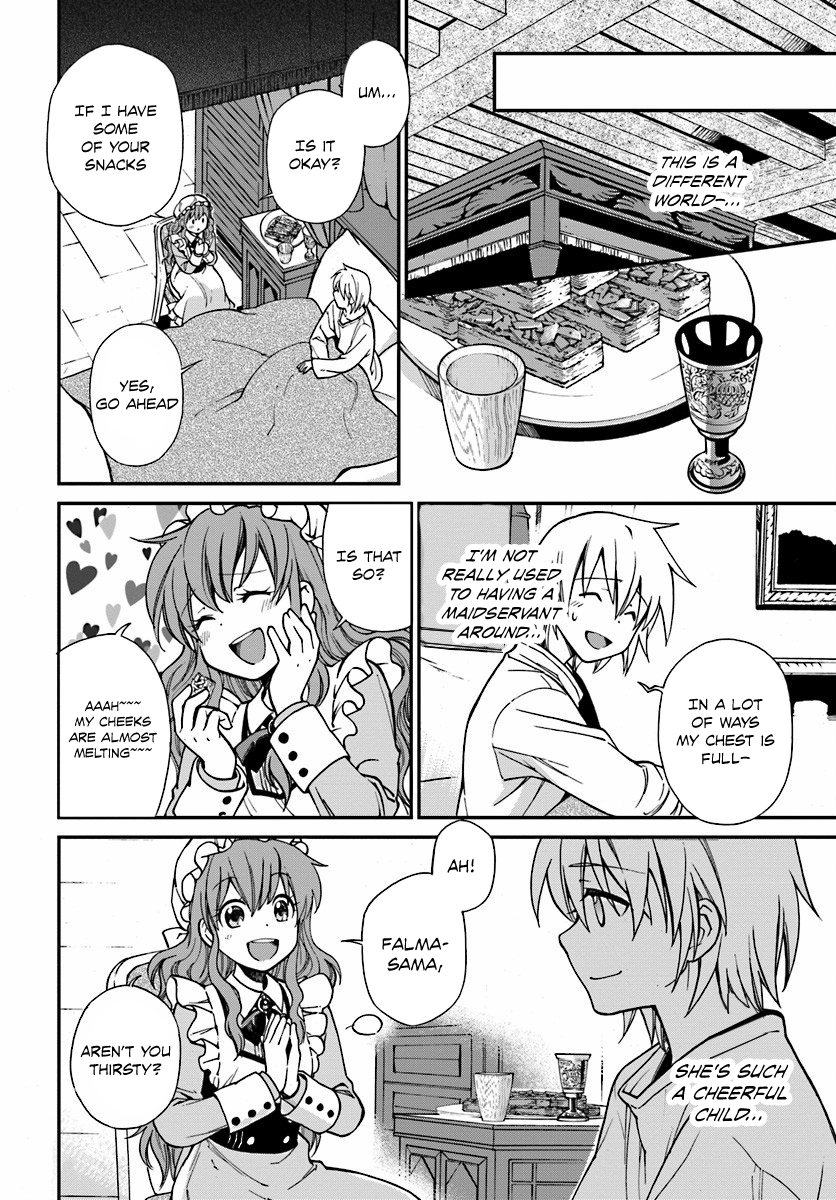 Isekai Yakkyoku The Pharmacist’s revival and the Other World 第25页