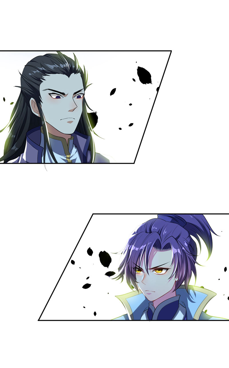 Rise of the Demon King A Fair Fight? 第16页