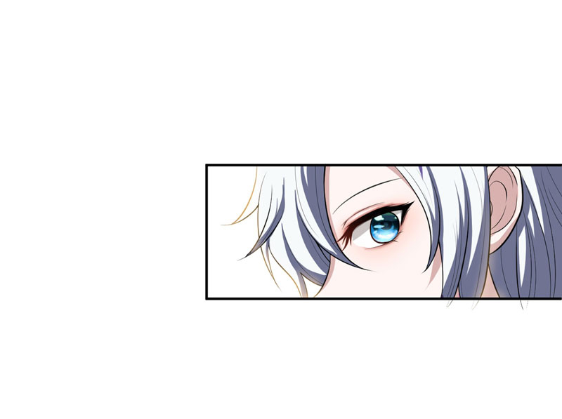 Rise of the Demon King A Fair Fight? 第24页