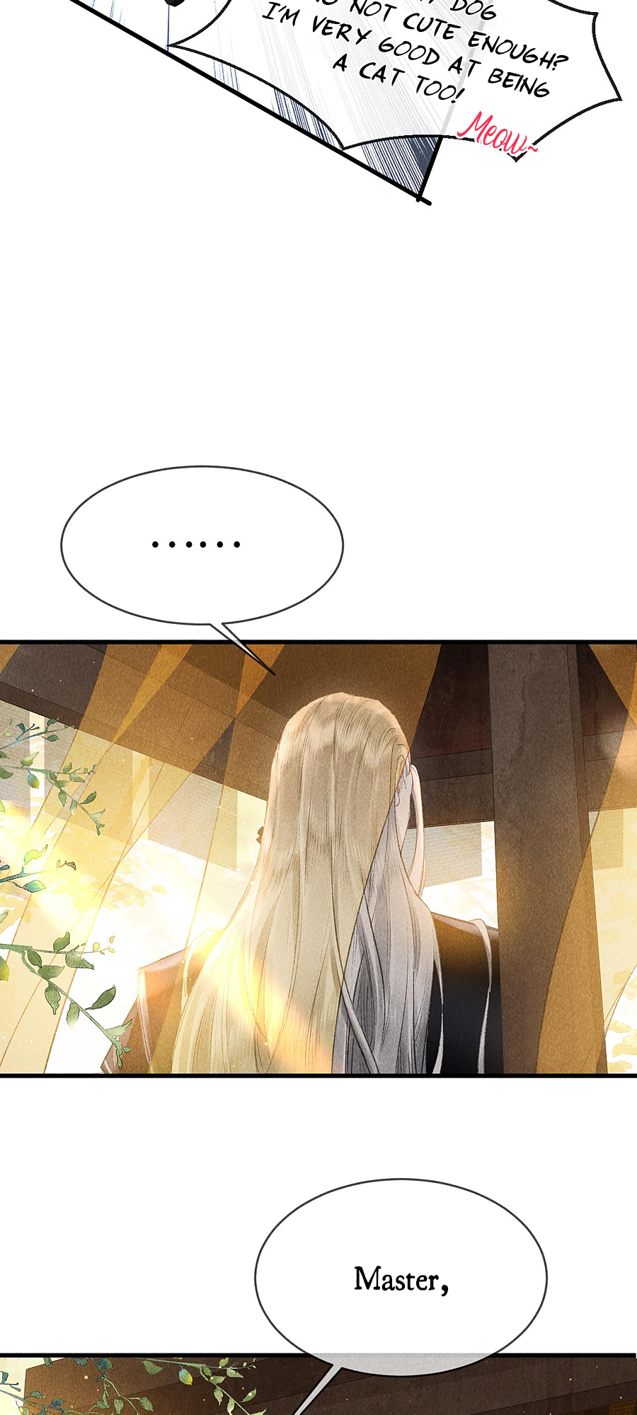 The King Likes to Bully Me He's Quite a Wild One 第13页