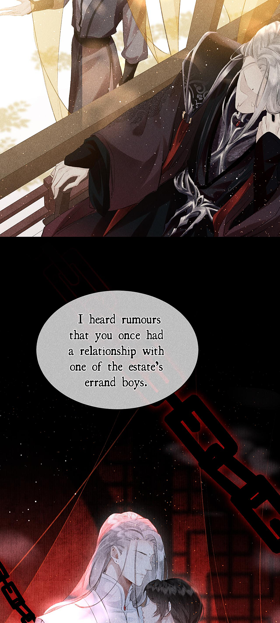The King Likes to Bully Me He's Quite a Wild One 第16页