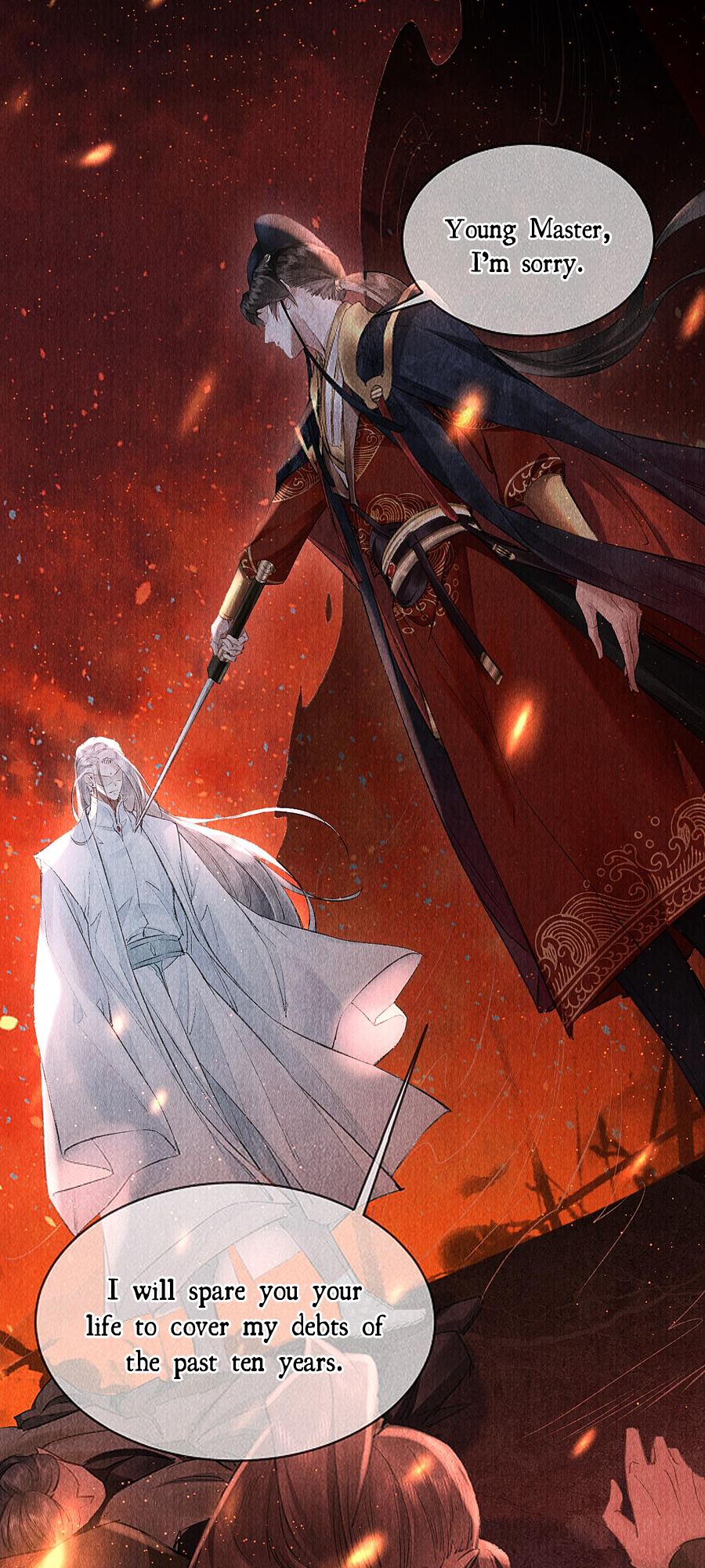 The King Likes to Bully Me He's Quite a Wild One 第20页