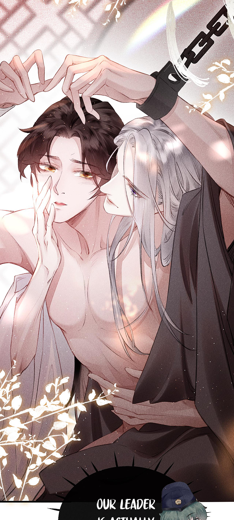 The King Likes to Bully Me He's Quite a Wild One 第38页