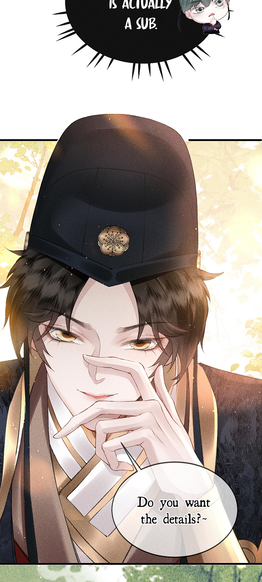 The King Likes to Bully Me He's Quite a Wild One 第39页