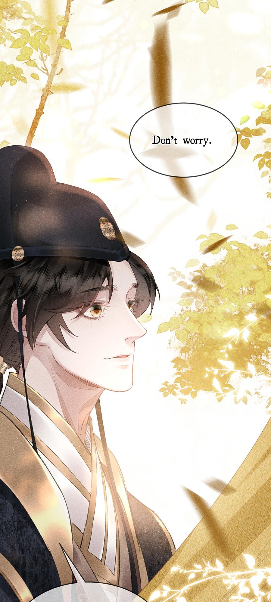 The King Likes to Bully Me He's Quite a Wild One 第44页