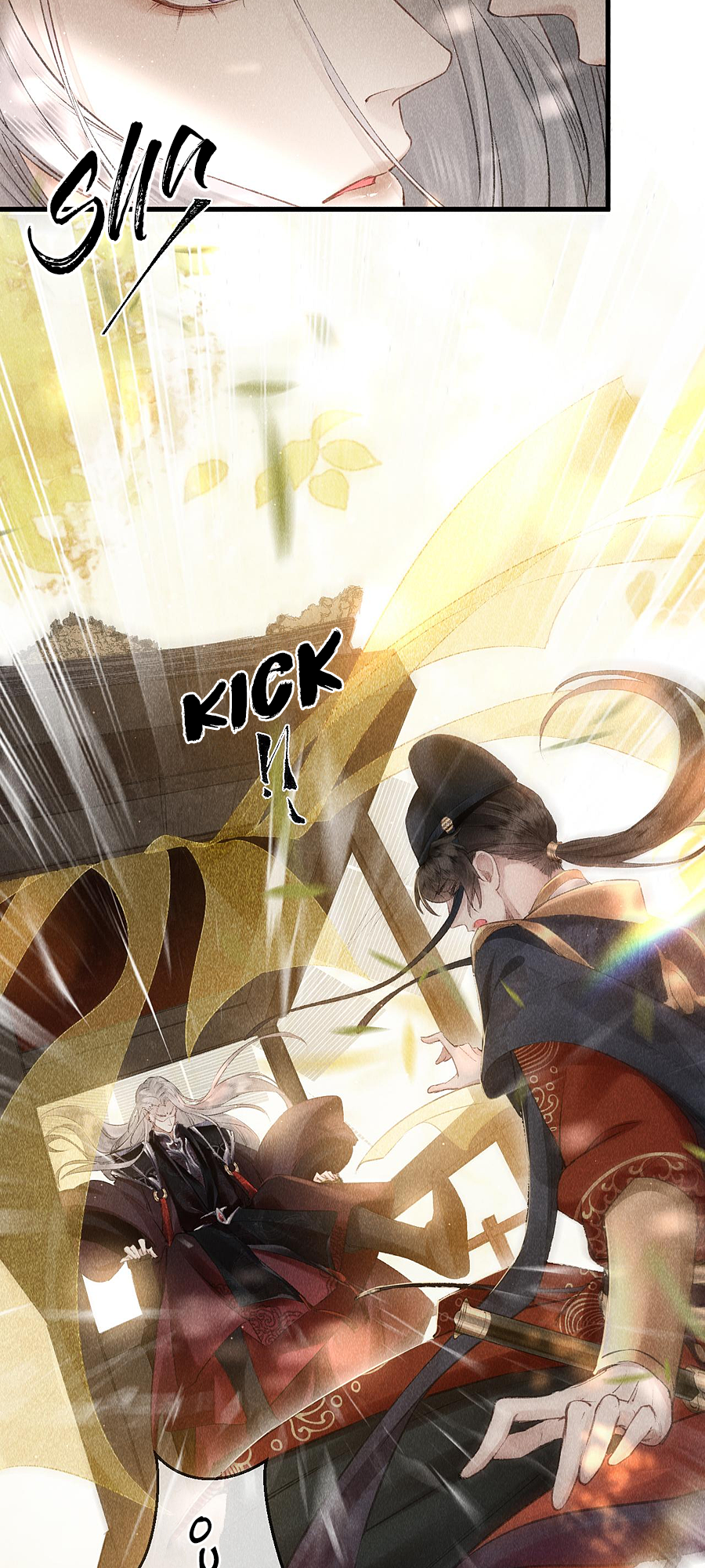 The King Likes to Bully Me He's Quite a Wild One 第6页