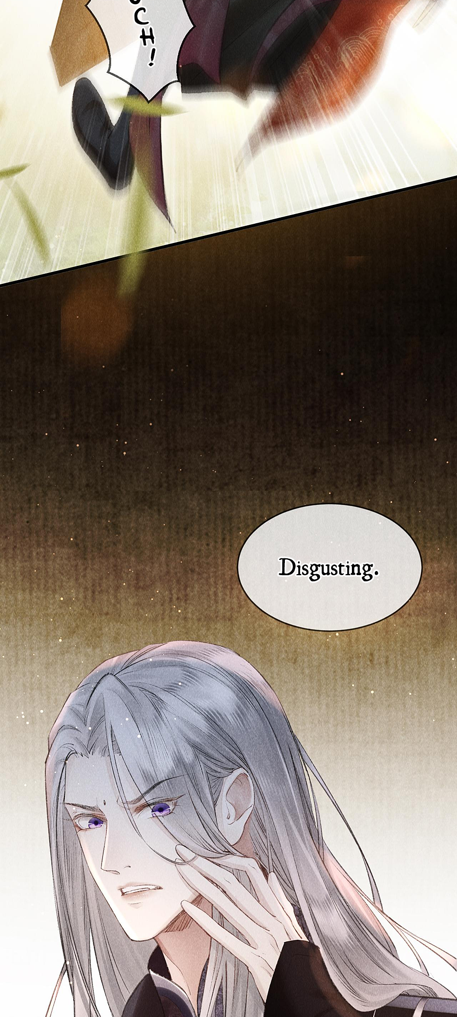The King Likes to Bully Me He's Quite a Wild One 第7页